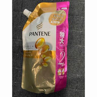 パンテーン(PANTENE)のパンテーン エクストラダメージケア トリートメントコンディショナー つめかえ特大(コンディショナー/リンス)