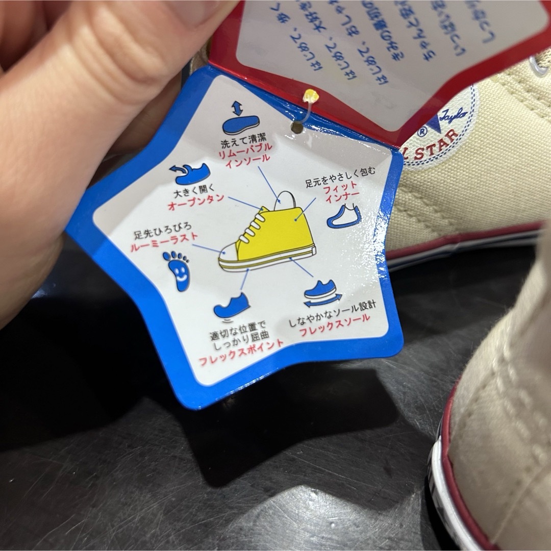 CONVERSE(コンバース)の新品　未使用　コンバース　converse スニーカー　ファーストシューズ キッズ/ベビー/マタニティのベビー靴/シューズ(~14cm)(スニーカー)の商品写真