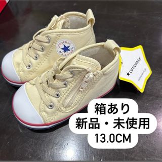 コンバース(CONVERSE)の新品　未使用　コンバース　converse スニーカー　ファーストシューズ(スニーカー)