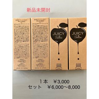 ジューシージョリー　眉毛・目元美容液（新品未開封）(まつ毛美容液)