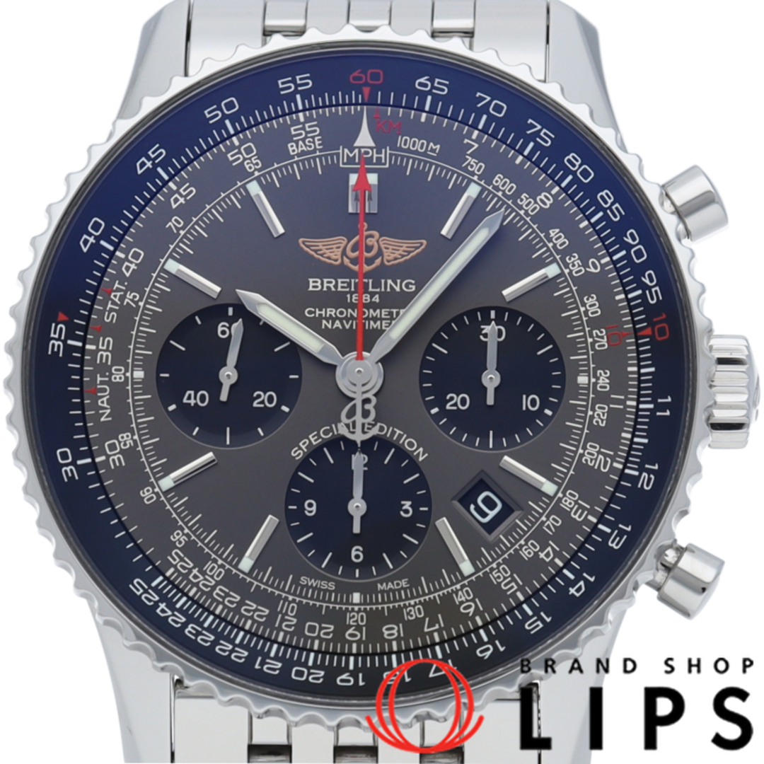 BREITLING(ブライトリング)のブライトリング ナビタイマー B01 クロノグラフ 43 ジャパン エディション Navitimer B01 Chronograph 43 Limited Edition AB0121/AB0121A21B1A1 箱 保証書 SS メンズ時計 仕上げ済 美品 【中古】 メンズの時計(その他)の商品写真