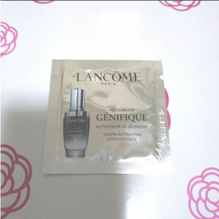 ランコム(LANCOME)のランコム ジェニフィック アドバンスト N サンプル　1ml(美容液)