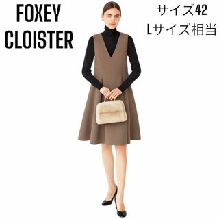 フォクシーブティック(FOXEY BOUTIQUE)の【極美品】2022年製 フォクシー ブティック ドレス クロイスター ワンピース(ミニワンピース)
