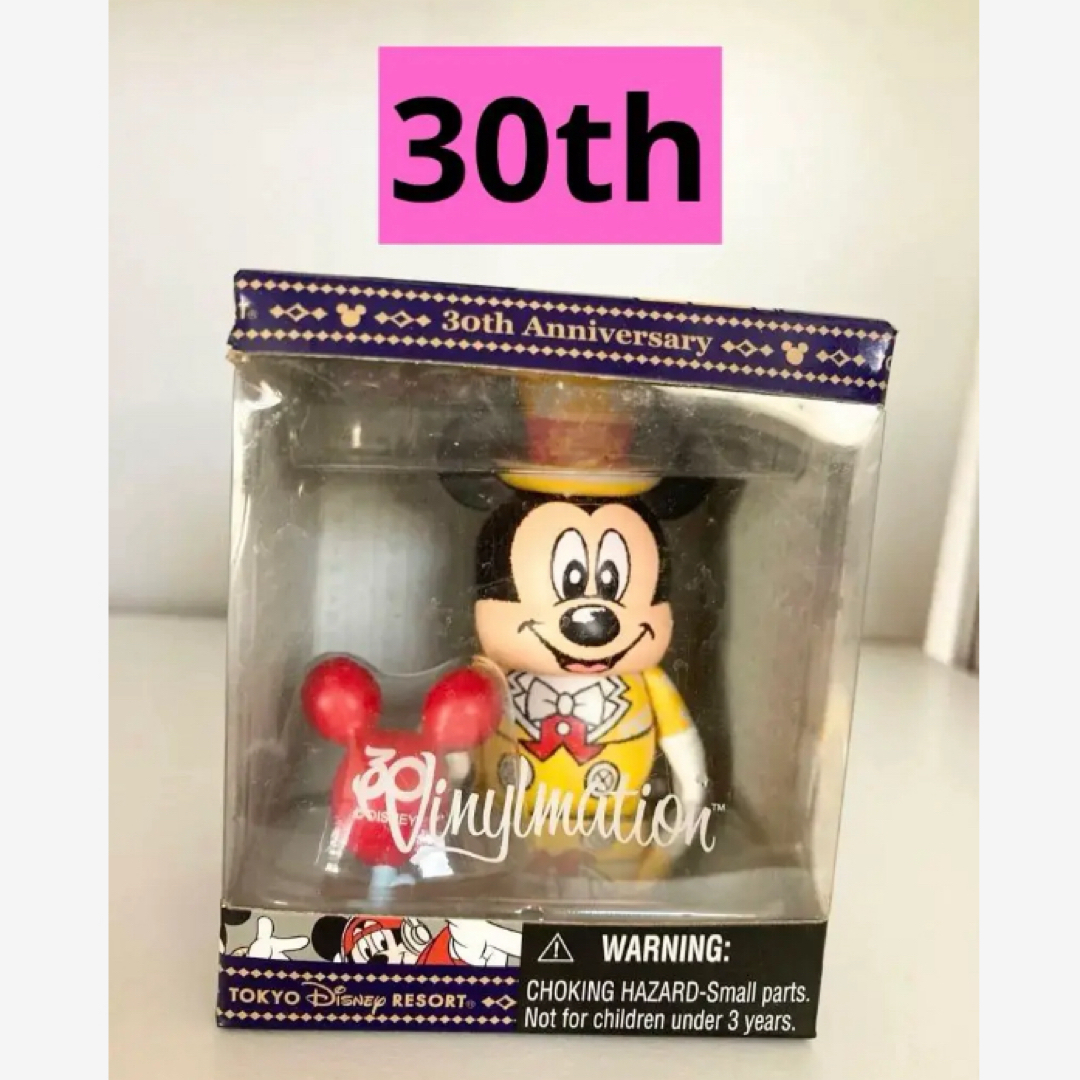 ミッキーマウス(ミッキーマウス)のディズニーランド　30th ミッキー　インテリア エンタメ/ホビーのおもちゃ/ぬいぐるみ(キャラクターグッズ)の商品写真