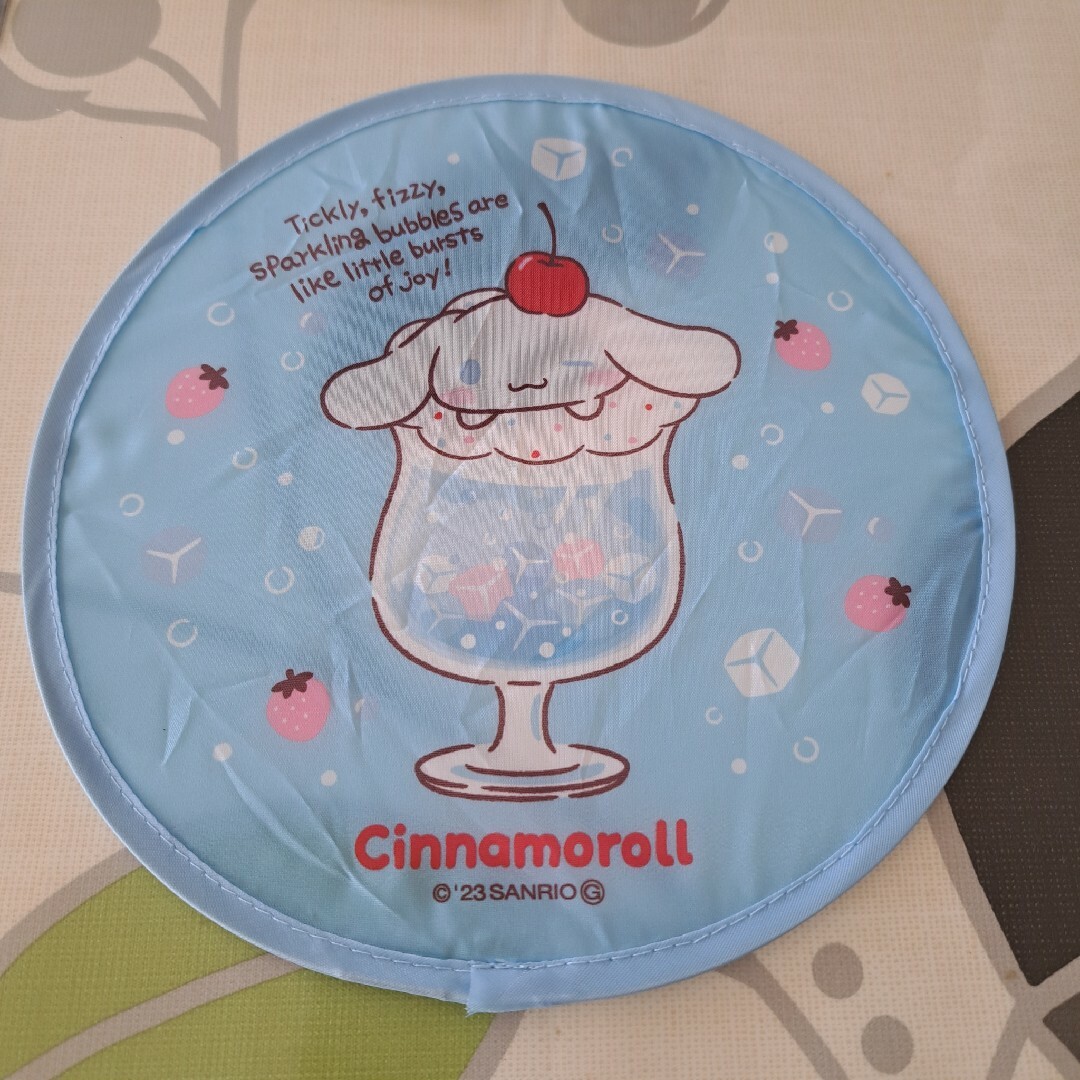 シナモロール(シナモロール)のシナモロール 折り畳みうちわ Cinnamoroll エンタメ/ホビーのコレクション(ノベルティグッズ)の商品写真