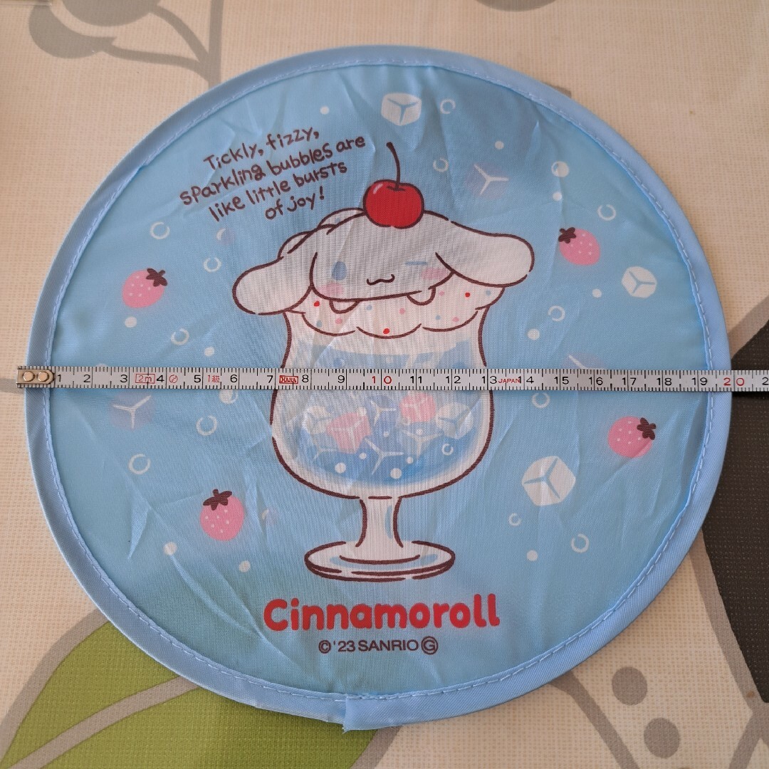 シナモロール(シナモロール)のシナモロール 折り畳みうちわ Cinnamoroll エンタメ/ホビーのコレクション(ノベルティグッズ)の商品写真