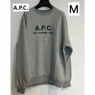 A.P.C - A.P.C. アーペーセー トップス 長袖 スウェット トレーナー グレー