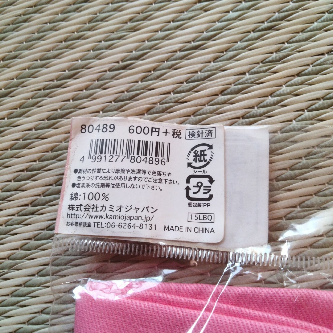 新品　くまのがっこう　不織布バッグ　お弁当　巾着 キッズ/ベビー/マタニティのこども用バッグ(ランチボックス巾着)の商品写真