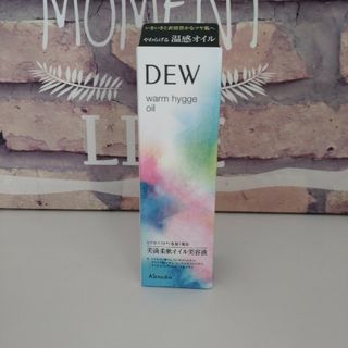 デュウ(DEW)のカネボウ　DEW　ウォームヒュッゲオイル　40mL(美容液)