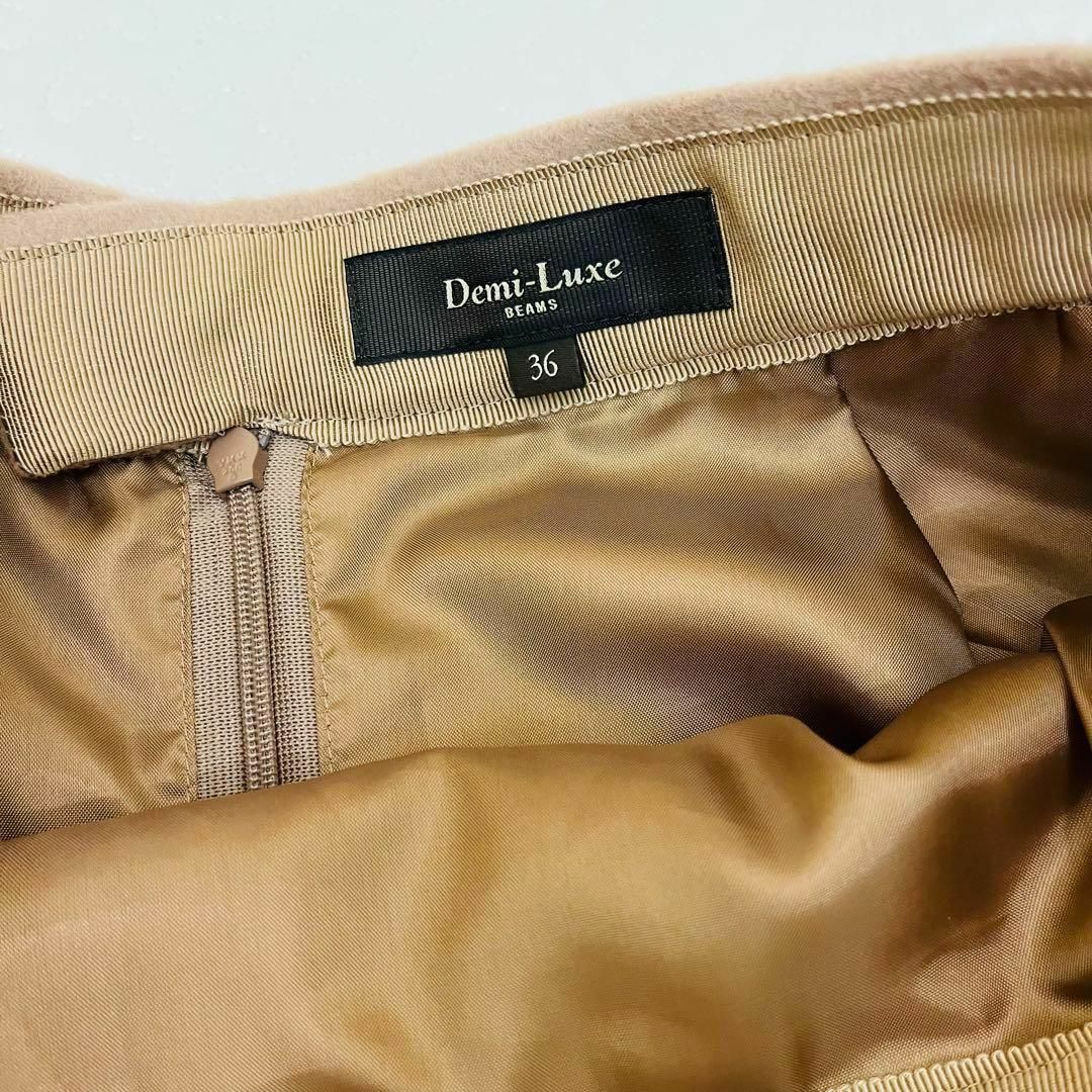 Demi-Luxe BEAMS(デミルクスビームス)の【新品タグ付き】膝丈スカート Demi-Luxe BEAMS  デミルクス 36 レディースのスカート(ひざ丈スカート)の商品写真