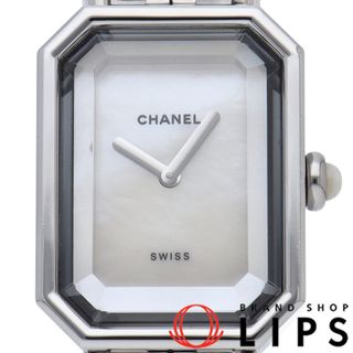 シャネル(CHANEL)のシャネル プルミエール ウォッチ L シェル Premiere H1639 内箱 保証書 修理書 SS/ラバー レディース時計 ホワイトシェル 仕上げ済 美品 【中古】(腕時計)