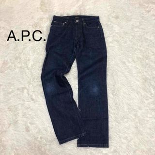 アーペーセー(A.P.C)のA.P.C.アーペーセー　ボタンフライ　ストレートデニム　赤耳　綿100%　25(デニム/ジーンズ)