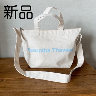 Samantha Thavasa - サマンサタバサ  2way トートバッグ ショルダーバッグ 新品未使用 ブルー