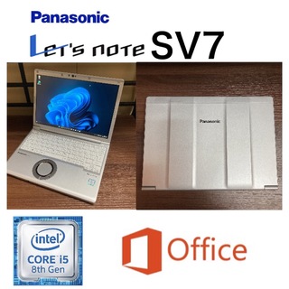 パナソニック(Panasonic)の512 Let's Note SV7 i5 8350u 8GB 512GB ②⑦(ノートPC)