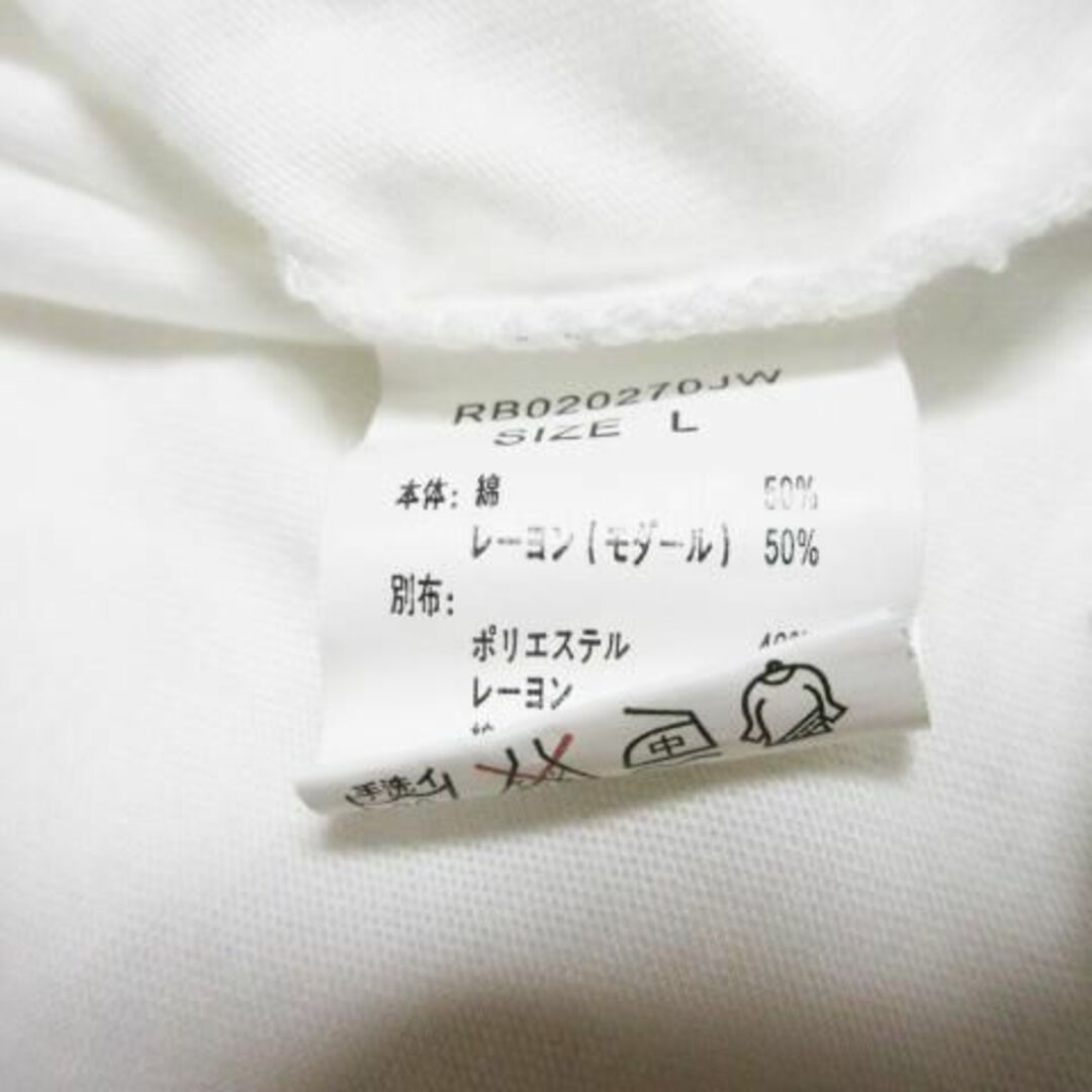 RAGEBLUE(レイジブルー)のレイジブルー Tシャツ カットソー 七分袖 レイヤード L 221130AO3A メンズのトップス(Tシャツ/カットソー(七分/長袖))の商品写真