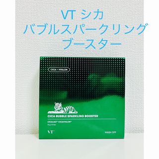 ブイティー(VT)のVTシカ バブルスパークリングブースター 洗い流すパック10g x 9個入(パック/フェイスマスク)