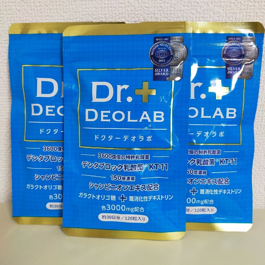 ドクターデオラボ 120粒 3袋 Dr.DEOLAB   サプリメント 食品/飲料/酒の健康食品(その他)の商品写真