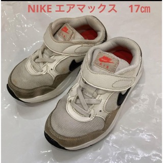 ナイキ(NIKE)のNIKE ナイキ　エアマックス　17センチ(スニーカー)