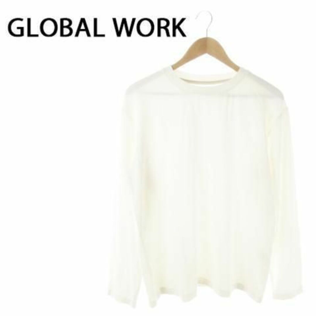 GLOBAL WORK(グローバルワーク)のグローバルワーク 長袖Tシャツ ロンT シンプル L 白 230131AO6A メンズのトップス(Tシャツ/カットソー(七分/長袖))の商品写真