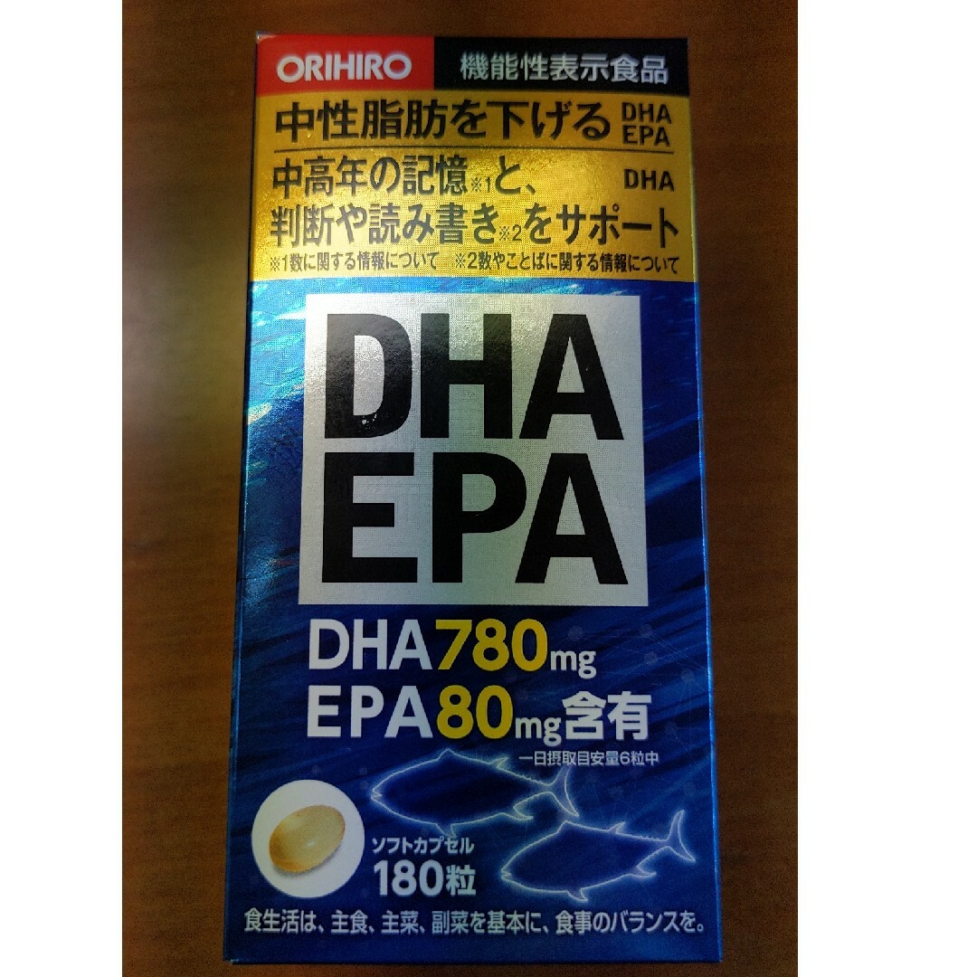 ORIHIRO(オリヒロ)のオリヒロ　DHA EPA 食品/飲料/酒の健康食品(その他)の商品写真