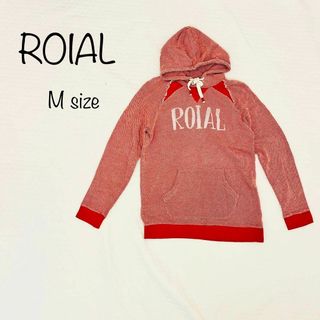 ロイヤル(roial)のroial ロイヤル ロゴパーカー  メンズMサイズ ビックシルエット(パーカー)