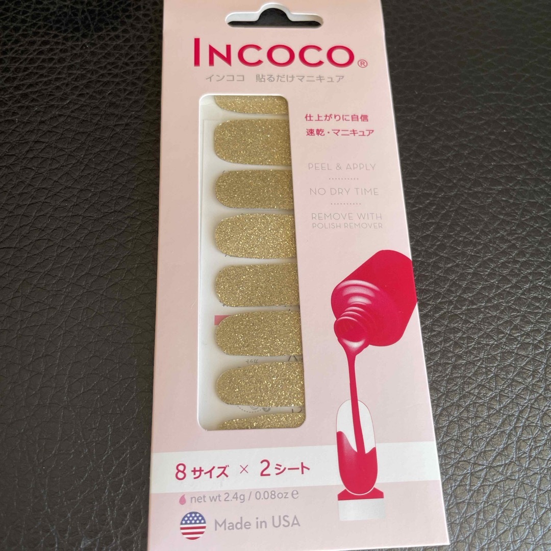 Incoco(インココ)のINCOCO  インココ　貼るだけマニキュア  24 Karats コスメ/美容のネイル(ネイル用品)の商品写真