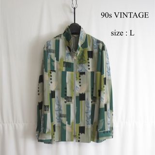 アートヴィンテージ(ART VINTAGE)の90s アート柄 デザイン ブルゾン ジャケット VINTAGE ビンテージ(ブルゾン)