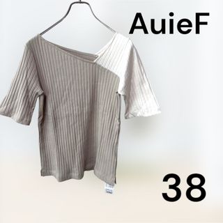 アウィーエフ(AuieF)の★美品★AuieF テレコアシメネック5分丈トップス　38サイズ(カットソー(半袖/袖なし))