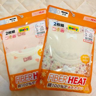 【新品】肌着　女の子　長袖　綿100％　80　４枚セット(肌着/下着)