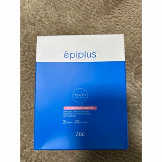 TBC epiplus CSモイスチュアシートDX 2枚入り×20袋 (パック/フェイスマスク)