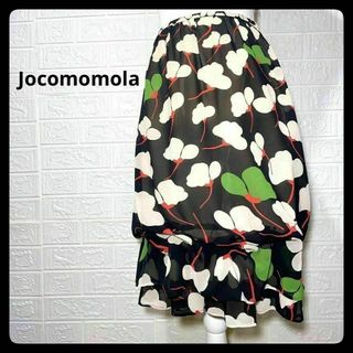 美品　Jocomomola ホコモモラ　フレア　スカート　2WAY シフォン　夏(ひざ丈スカート)