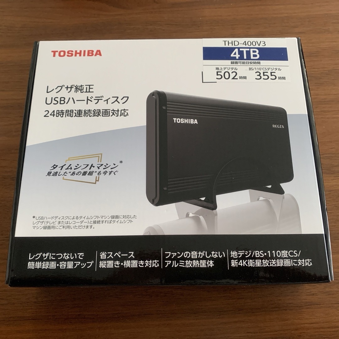 東芝(トウシバ)のTOSHIBA USBハードディスク THD-400V3 スマホ/家電/カメラのPC/タブレット(PC周辺機器)の商品写真