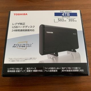 トウシバ(東芝)のTOSHIBA USBハードディスク THD-400V3(PC周辺機器)