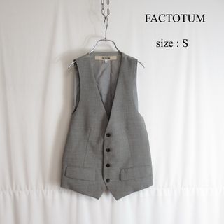 ファクトタム(FACTOTUM)のFACTOTUM フォーマル スキニー ジレ スーツ ベスト トップス 44(スーツベスト)