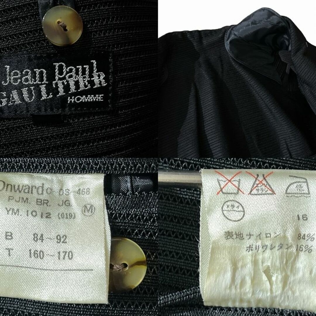 Jean-Paul GAULTIER(ジャンポールゴルチエ)の幻 LAST GIGS 初日 布袋寅泰 着 80s ゴルチエ ダブル ジャケット メンズのジャケット/アウター(テーラードジャケット)の商品写真