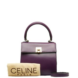 セリーヌ(celine)のセリーヌ ハンドバッグ ショルダーバッグ 2WAY レザー レディース CELINE 【230-41176】(ハンドバッグ)