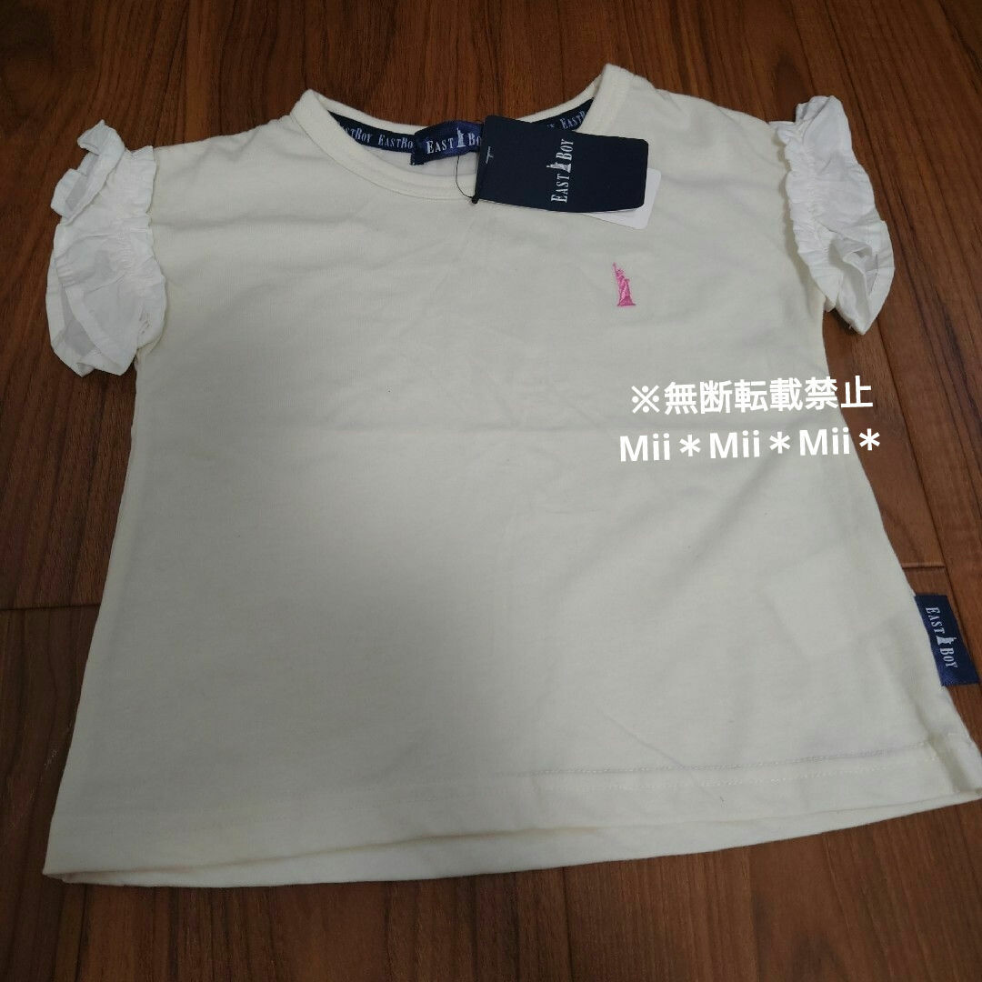 女の子　半袖Tシャツ2点セット キッズ/ベビー/マタニティのキッズ服女の子用(90cm~)(Tシャツ/カットソー)の商品写真