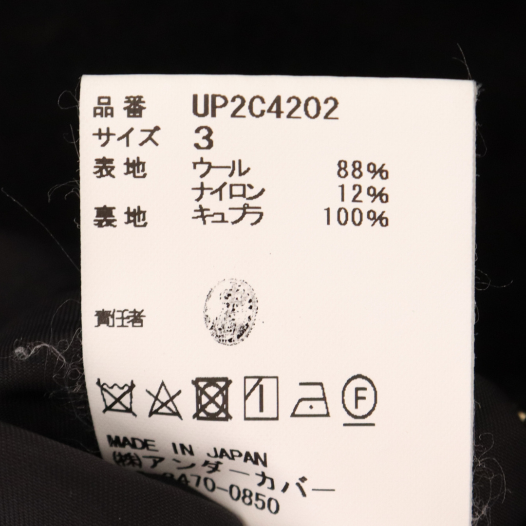 UNDERCOVER(アンダーカバー)のUNDERCOVER アンダーカバー 23AW ナイロン混縮絨ジップアップ ウールブルゾン 裾ZIP ブラック UP2C4202 メンズのジャケット/アウター(ブルゾン)の商品写真