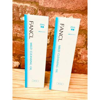 ファンケル(FANCL)の140ml 2本ファンケル マイルドクレンジングオイル 140mL(クレンジング/メイク落とし)