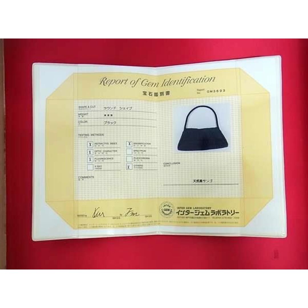 □極上□本物□新品同様□ 黒珊瑚 サンゴ パーティバッグ ワン □極上□本物□新品同様□ 黒珊瑚 サンゴ パーティバッグ ワン