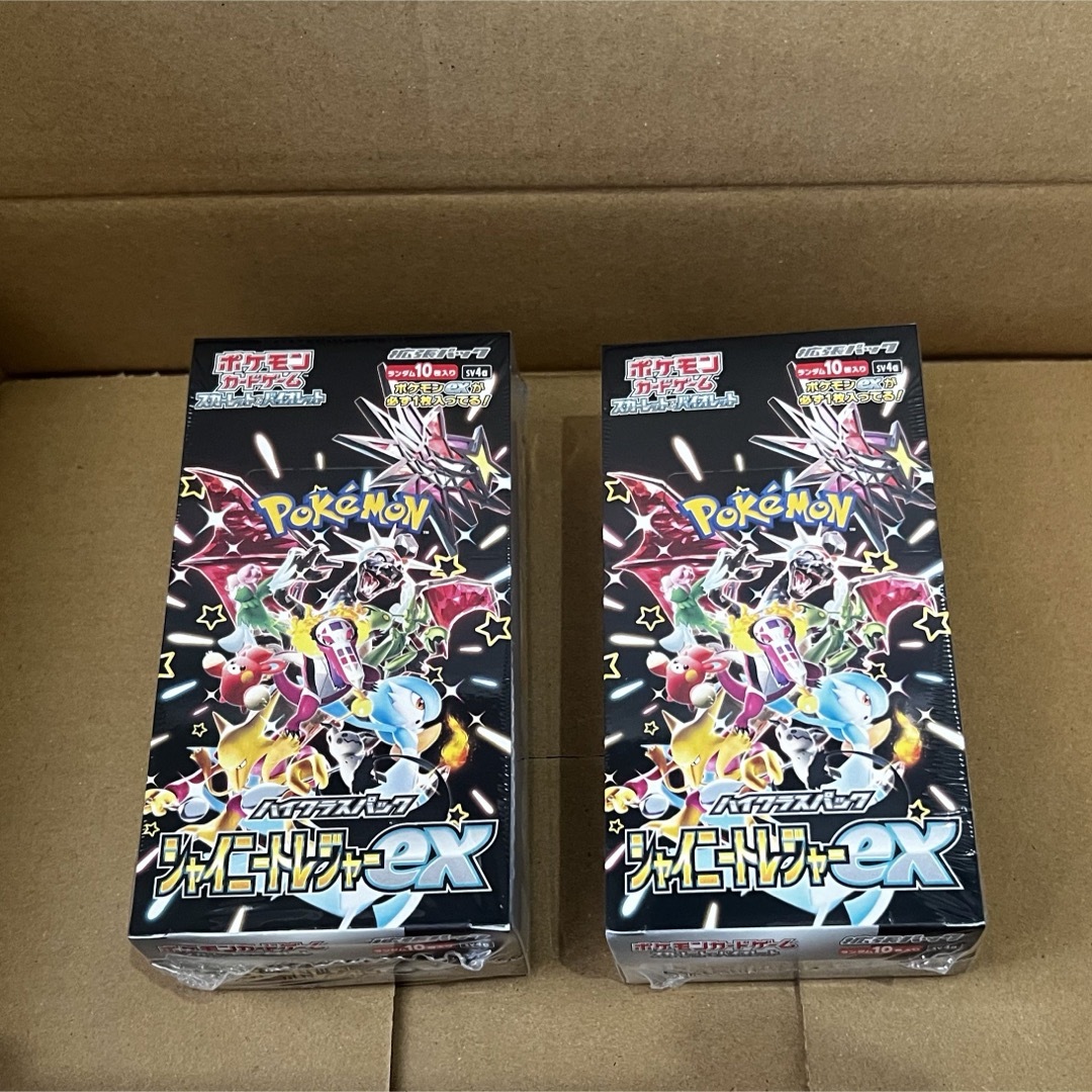 ポケモン(ポケモン)のシャイニートレジャーex 2BOX シュリンク付き エンタメ/ホビーのトレーディングカード(Box/デッキ/パック)の商品写真