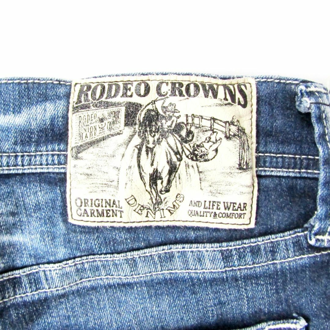 RODEO CROWNS(ロデオクラウンズ)のロデオクラウンズ▼ストレッチスキニーデニム▼24インチ▼ウエスト約68cm レディースのパンツ(デニム/ジーンズ)の商品写真