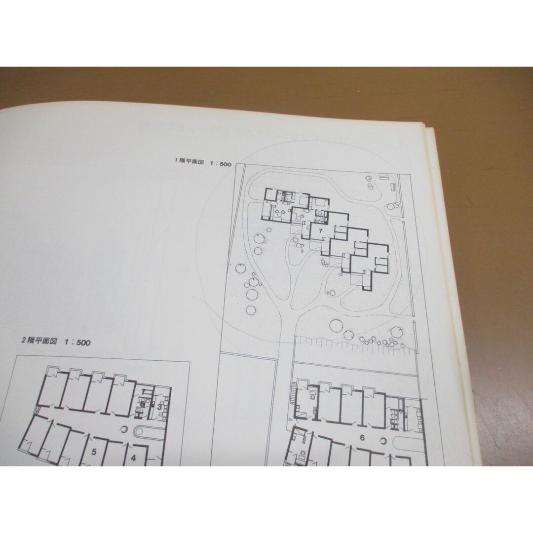 ■01)【同梱不可】e+p 設計+計画 全29冊セット/集文社/建築工学/図面/住宅/建物/施設/オフィスビル/工場/教会/テラスハウス/学校/B エンタメ/ホビーの本(語学/参考書)の商品写真