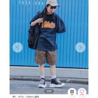 ウィゴー(WEGO)のWEGO・ユニセックスチノショーパン(ショートパンツ)