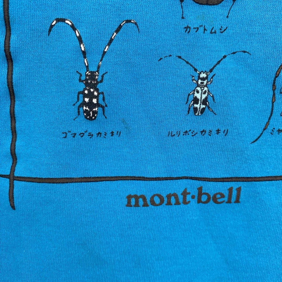 mont bell(モンベル)のmont-bell Tシャツ　110cm キッズ/ベビー/マタニティのキッズ服男の子用(90cm~)(Tシャツ/カットソー)の商品写真