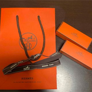 エルメス(Hermes)のHERMES エルメス　リップ　ショッパー　空袋　空箱(ショップ袋)