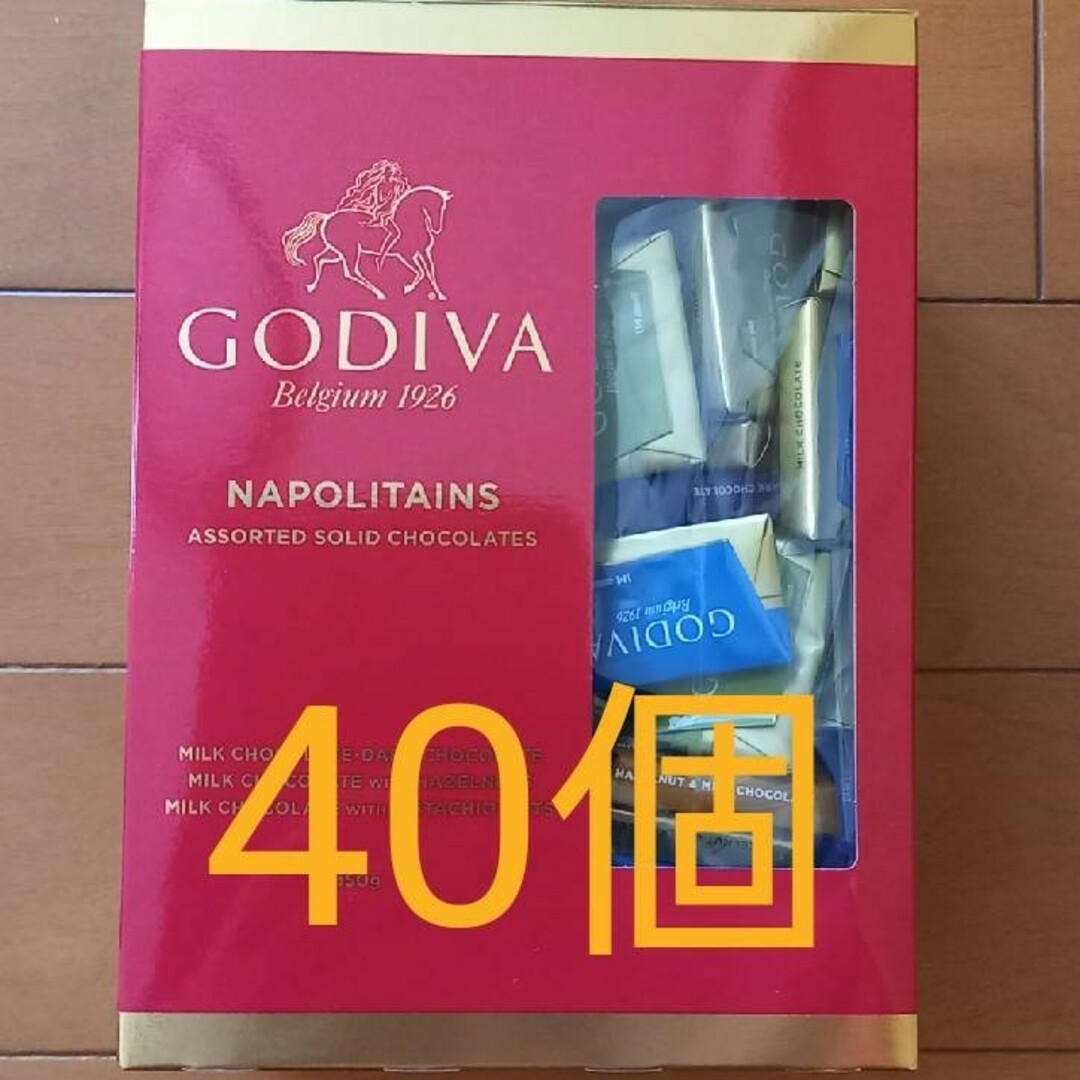 GODIVA(ゴディバ)のラスト１点　GODIVA　ナポリタン　小分け　40個   コストコ 食品/飲料/酒の食品(菓子/デザート)の商品写真