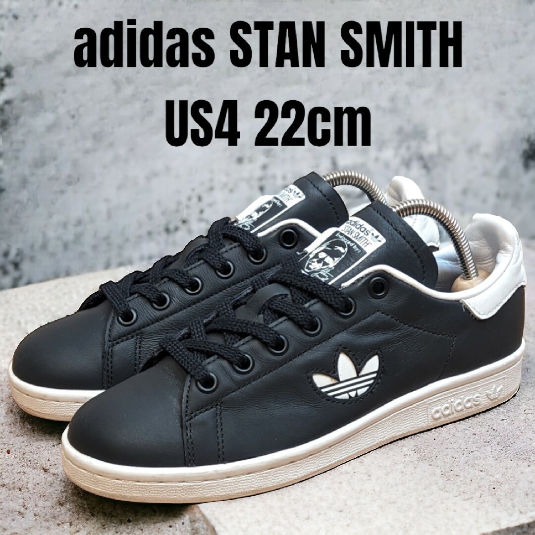 adidas(アディダス)のadidas STAN SMITH アディダス スタンスミス 22cm ブラック レディースの靴/シューズ(スニーカー)の商品写真