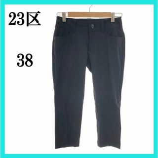 23区 - 23区 定番人気！【洗える】リネンヴィスコーステーパードパンツ