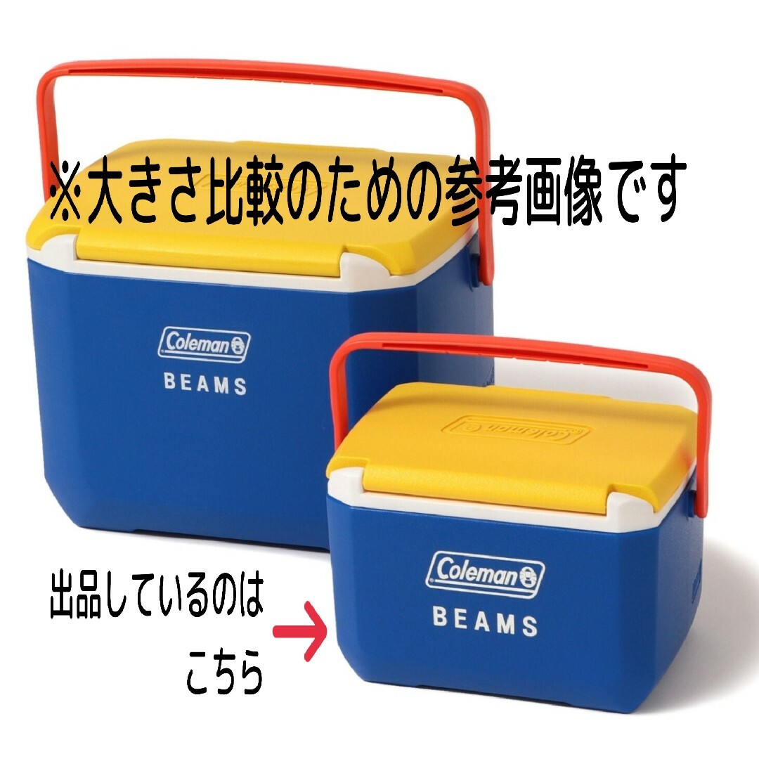 Coleman(コールマン)の新品◆Coleman×BEAMS別注◆クーラーボックス◆コールマン×ビームス別注 スポーツ/アウトドアのアウトドア(その他)の商品写真